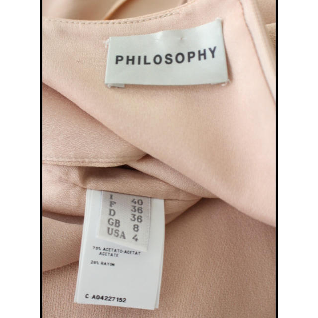 PHILOSOPHY DI ALBERTA FERRETTI(フィロソフィーアルベルタフェレッティー)の専用6点おまとめPHILOSOPHY フィロソフィ　ロングドレス レディースのフォーマル/ドレス(ロングドレス)の商品写真