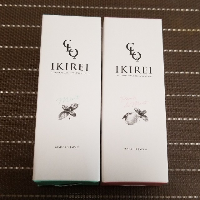 イキレイ　IKIREI   2本セット