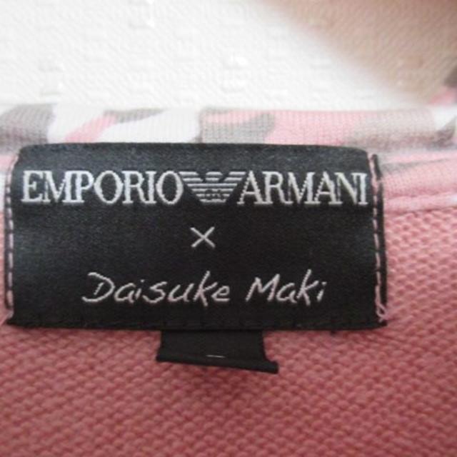 Emporio Armani(エンポリオアルマーニ)の☆エンポリオ アルマーニ×Daisuke Maki パーカー/メンズ/S☆限定 メンズのトップス(パーカー)の商品写真