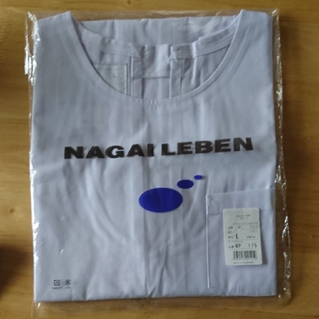 NAGAILEBEN(ナガイレーベン)のナガイレーベンケアガウンL レディースのレディース その他(その他)の商品写真