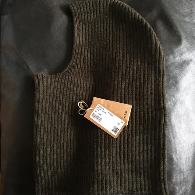 A.P.C. X KANYE SKI MASK