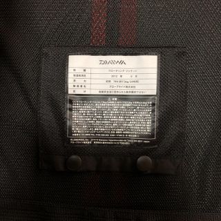 DAIWA - 陽一様専用 ダイワ トーナメント ライフジャケット ベスト L