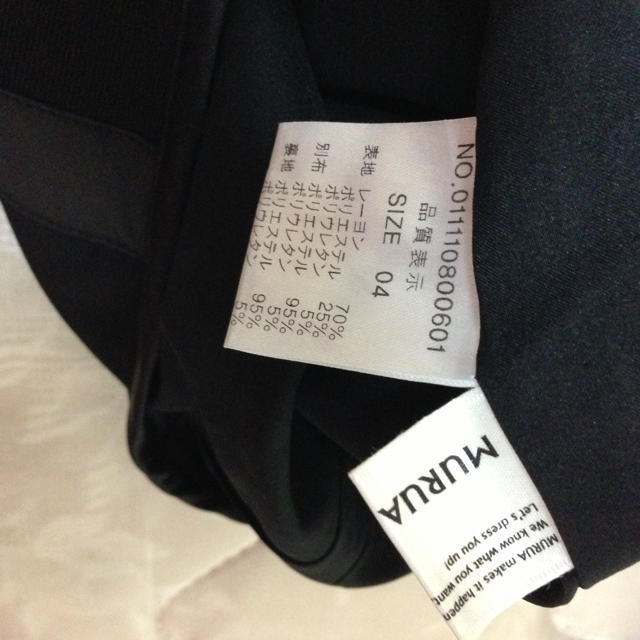 MURUA(ムルーア)のMURUAタイトスカート レディースのスカート(ミニスカート)の商品写真