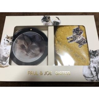 ポール&ジョーシスター(PAUL & JOE SISTER)のポール&ジョー    ミラー・ハンドタオルセット(ハンカチ)