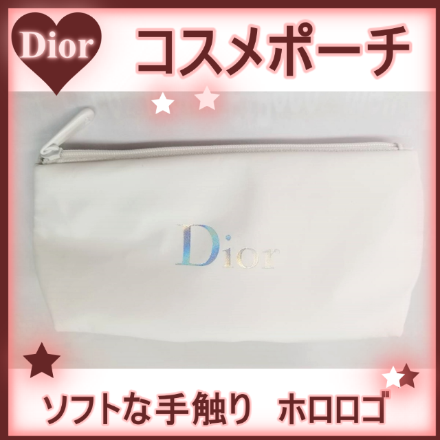 Dior(ディオール)のDior コスメ ポーチ ホワイト 長方形 ロゴ ホログラム  コスメ/美容のコスメ/美容 その他(その他)の商品写真
