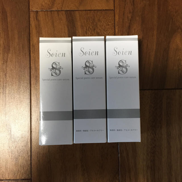 ソワン 美容液 30ml 3本セット