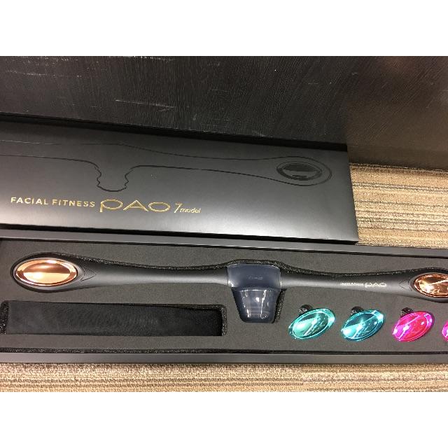 新品未使用＊パオPAO 7model MTG小顔 フェイシャル ブラック