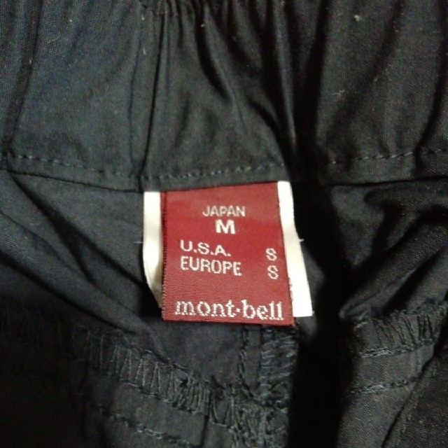 mont bell(モンベル)のmont-bell モンベル  レディース M サウススリムパンツ  スポーツ/アウトドアのアウトドア(登山用品)の商品写真