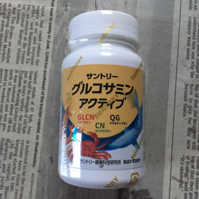 サントリー(サントリー)のグルコサミンアクティブ 食品/飲料/酒の健康食品(その他)の商品写真