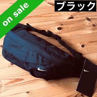 ナイキ(NIKE)の【新品】 NIKE ウエストポーチ(ボディバッグ/ウエストポーチ)