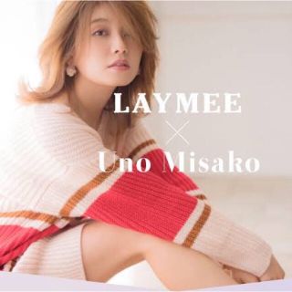 レイミー(LAYMEE)のぽん様専用(ニット/セーター)