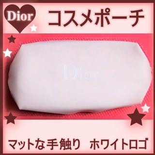 ディオール(Dior)のDior コスメ ポーチ ピンク 長方形 ロゴ ホワイト(その他)