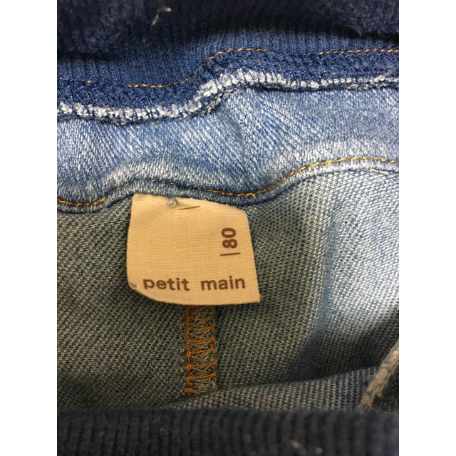 petit main(プティマイン)のpetit main フリルジーンズ 80 キッズ/ベビー/マタニティのベビー服(~85cm)(パンツ)の商品写真