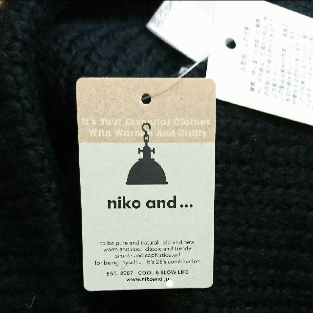 niko and...(ニコアンド)のミスチルくん様 niko and スヌード レディースのファッション小物(スヌード)の商品写真