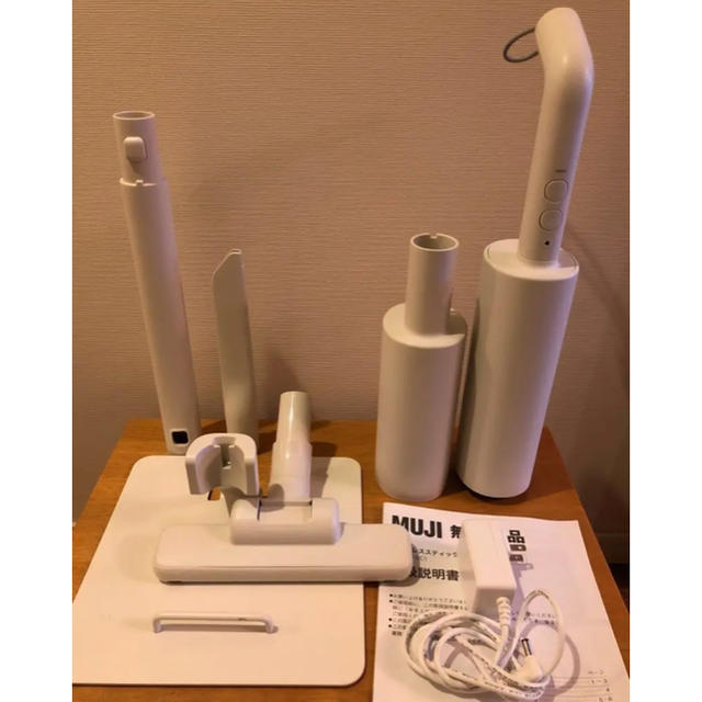 MUJI (無印良品) - LHさん専用☆無印 コードレススティック MUJI (無印良品) - LHさん専用☆無印 コードレススティック