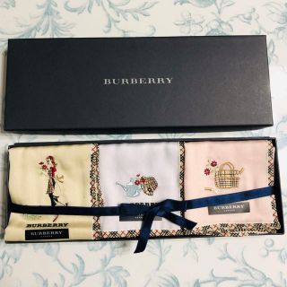 バーバリー(BURBERRY)の新品 未使用 BURBERRY バーバリー ハンカチ 3枚 セット(ハンカチ)