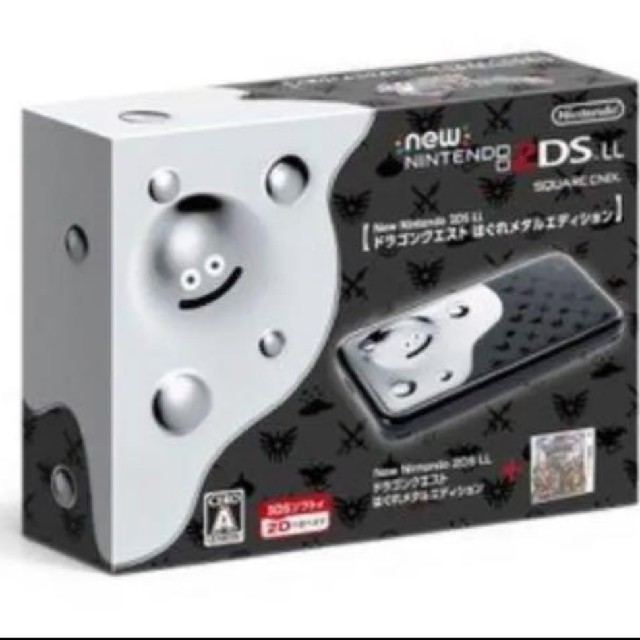 New Nintendo2DS LL ドラゴンクエスト はぐれメタルエディション