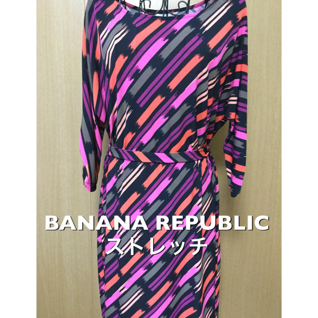 Banana Republic(バナナリパブリック)のBANANA REPUBLIC バナナリパブリック ストレッチ ワンピース  レディースのワンピース(ひざ丈ワンピース)の商品写真