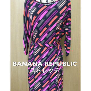 バナナリパブリック(Banana Republic)のBANANA REPUBLIC バナナリパブリック ストレッチ ワンピース (ひざ丈ワンピース)