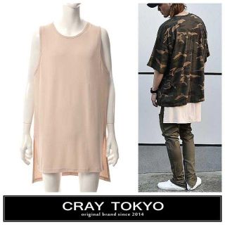 SALE!! CRAY TOKYO ベージュ スクエア レイヤードタンクトップ(タンクトップ)