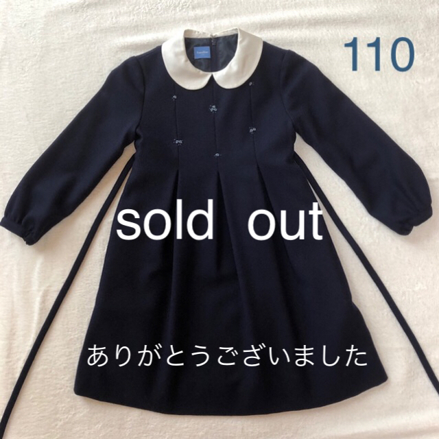 キッズ/ベビー/マタニティfamiliar  紺 ワンピース 110 〜美品 ウール 冬服