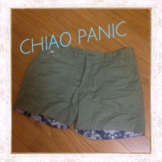 チャオパニック(Ciaopanic)のチャオパ＊リバーシブルショーパン(ショートパンツ)