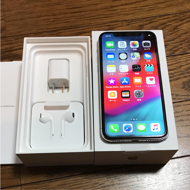 気質アップ】 Apple - docomo シルバー 64GB iPhoneX スマートフォン