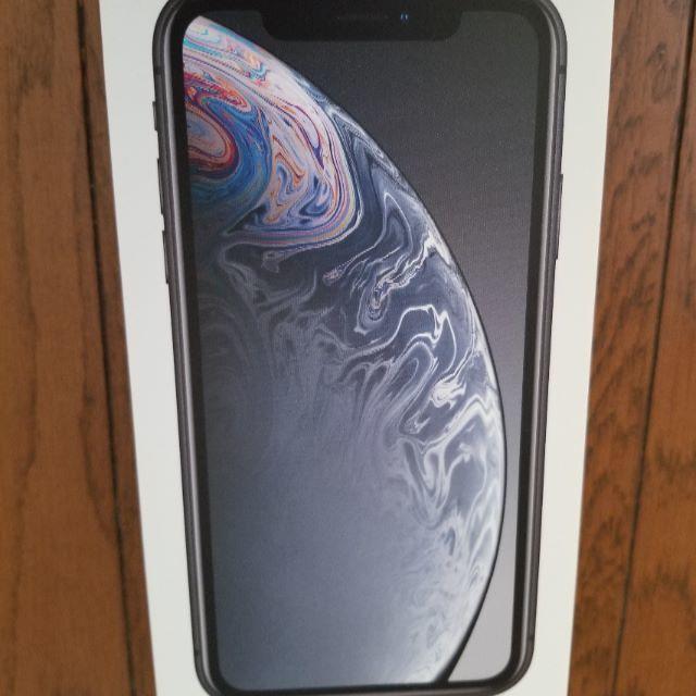 【ジャンク】iPhone XR Black 64 GB docomo 本体のみ