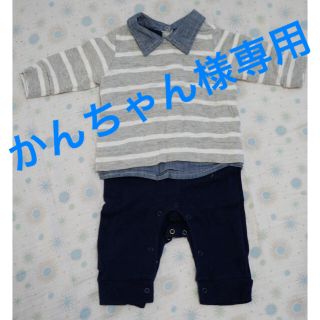 ベビーギャップ(babyGAP)のbabygap長袖ロンパース 美品☆(ロンパース)