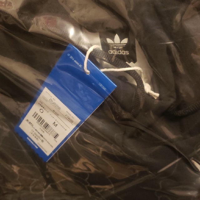 A BATHING APE(アベイシングエイプ)のadidas × A BATHING APE BAPE TECH HOODIE メンズのトップス(パーカー)の商品写真