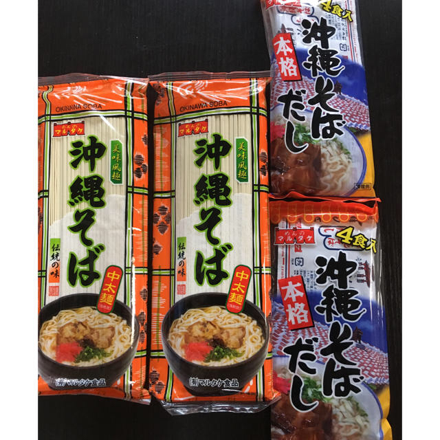 沖縄そば   本格そばだし3セット ソーキ付き 食品/飲料/酒の食品(麺類)の商品写真