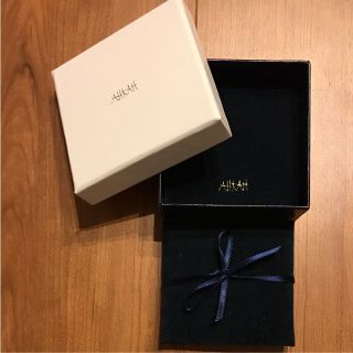 アーカー(AHKAH)のアーカー AHKAH 箱(その他)