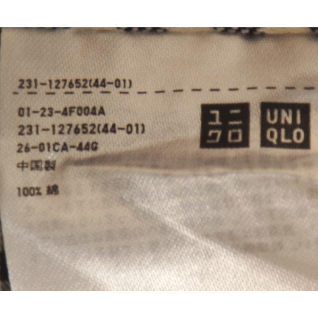 UNIQLO(ユニクロ)の【美品】ギンガムチェックシャツ(Lサイズ)/ユニクロ レディースのトップス(シャツ/ブラウス(長袖/七分))の商品写真