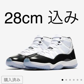 ナイキ(NIKE)のair jordan 11 concord エアジョーダン 11 コンコルド(スニーカー)