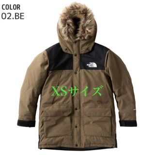 ザノースフェイス(THE NORTH FACE)のクーポン対象ノースフェイス マウンテンダウンコート(ダウンジャケット)