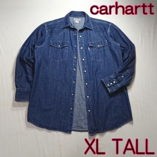 カーハート(carhartt)のcarhartt カーハート　デニムシャツ 　ジャケット　ビッグサイズ　ロング(カバーオール)