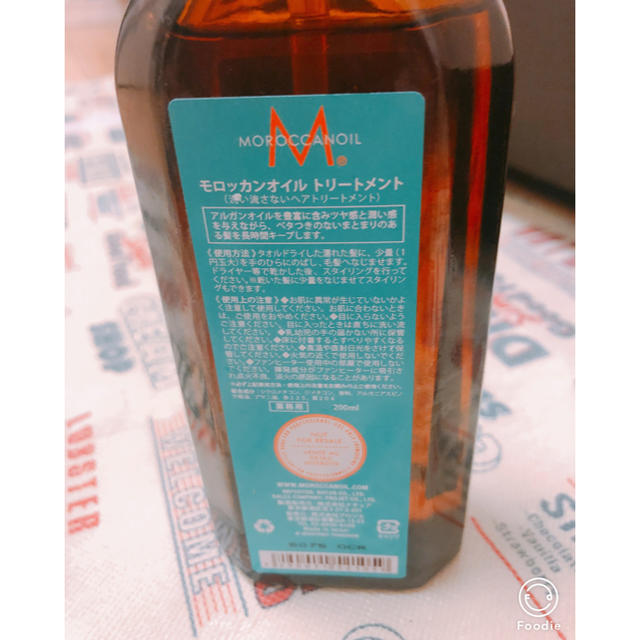 Moroccan oil(モロッカンオイル)のモロッカンオイル 200ml コスメ/美容のヘアケア/スタイリング(オイル/美容液)の商品写真