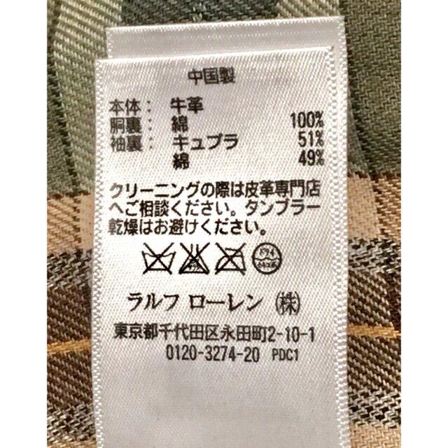 RRL(ダブルアールエル)の🌟極美🌟RRL ライダース レザージャケット メンズのジャケット/アウター(ライダースジャケット)の商品写真