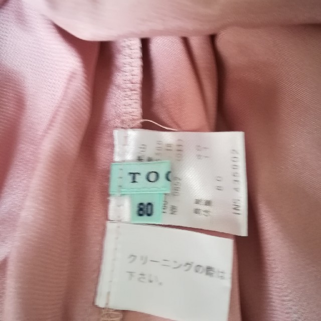 TOCCA(トッカ)のTOCCA  チュールスカート キッズ/ベビー/マタニティのキッズ服女の子用(90cm~)(スカート)の商品写真