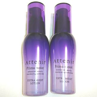 アテニア(Attenir)のアテニア エクストラモイストローション50ml×2(化粧水/ローション)