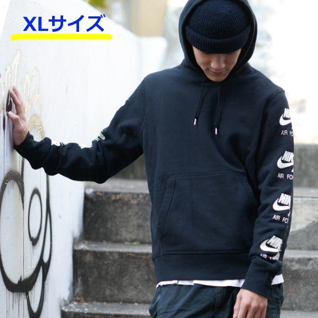 XXL atmos COMPLEX CON HOODIE BLACK