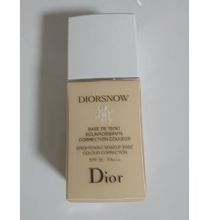 ディオール(Dior)のスノーメイクアップベース  ベージュ ディオール(化粧下地)