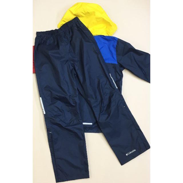 Columbia(コロンビア)のColumbia レインウェア 上下セット 140cm【新品・未使用】 キッズ/ベビー/マタニティのキッズ服男の子用(90cm~)(その他)の商品写真