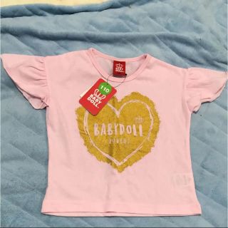 ベビードール(BABYDOLL)のbabydoll   フリルトップス(Tシャツ/カットソー)