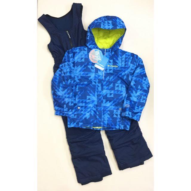 Columbia(コロンビア)のColumbia スキーウェア 上下セット 120cm キッズ/ベビー/マタニティのキッズ服男の子用(90cm~)(その他)の商品写真