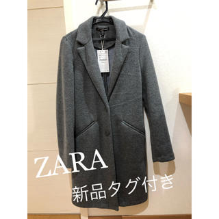 ザラ(ZARA)のZARA 新品タグ付き チェスターコート(ロングコート)