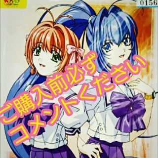 君が望む永遠/君が望む永遠 DVD/君が望む永遠DVD