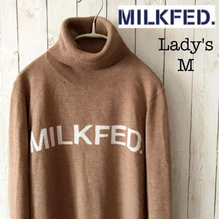 ミルクフェド(MILKFED.)のみはぽ様専用☺︎ミルクフェド  milkfed. ニット タートル レディース (ニット/セーター)