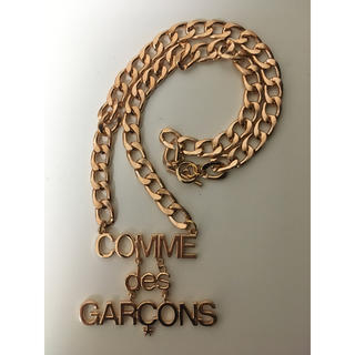 コムデギャルソン(COMME des GARCONS)の新品未使用 COMME des GARCONS ネックレス(ネックレス)