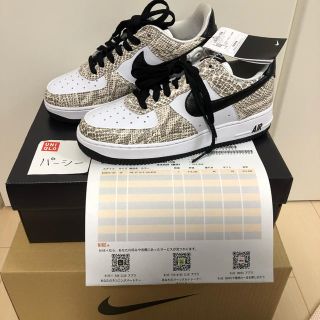 ナイキ(NIKE)の24cm NIKE AIR FORCE 1 LOW COCOA SNAKE(スニーカー)